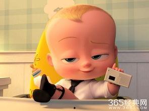 娃娃老板在线观看免费,免费在线观看，揭秘职场奇遇记