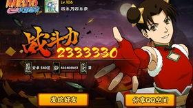 虎皮忍者爆料视频在线观看,揭秘忍者世界神秘面纱